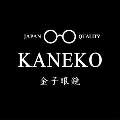 Kaneko France Paris